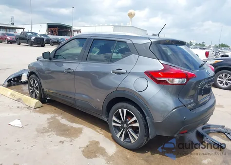 2020 Nissan Kicks Sv Xtronic Cvt из США, поврежденный, VIN 3N1CP5CV7LL537343